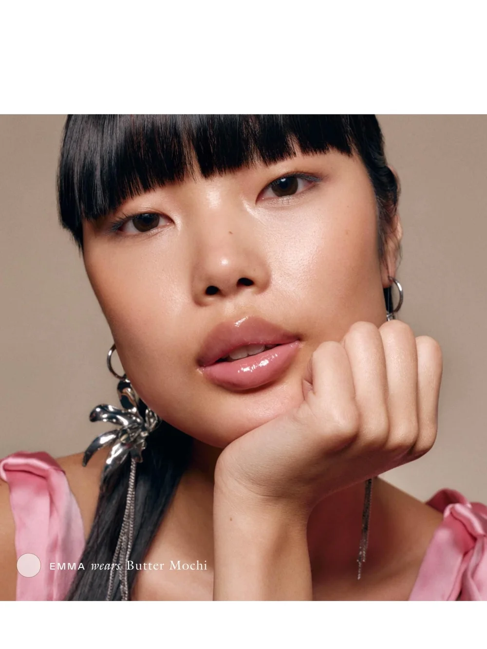 EDAEM Lip Softening Balm In Butter Mochi NWOB